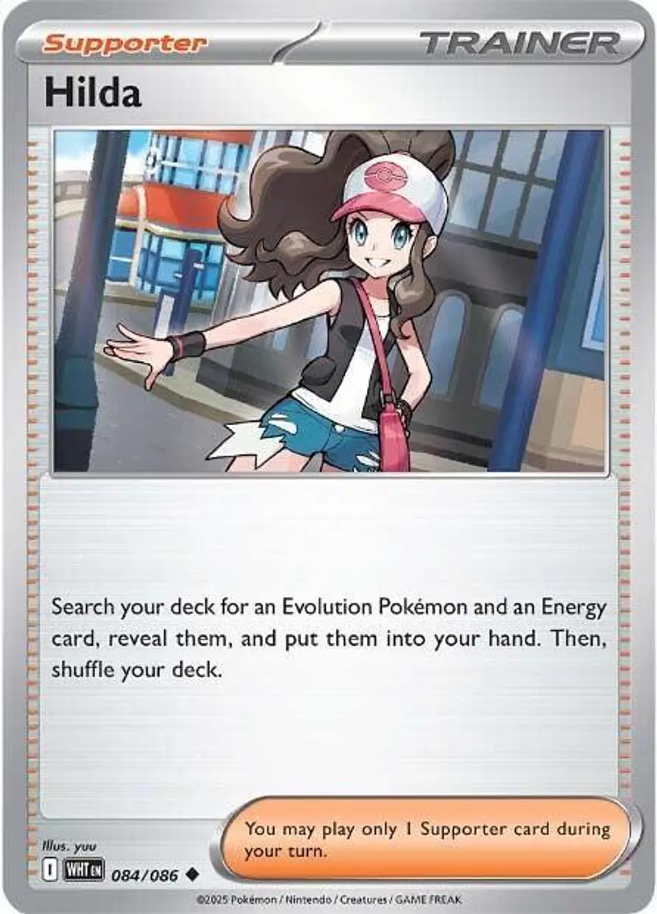 Pokemon TCG Hilda - Español 084/086 1