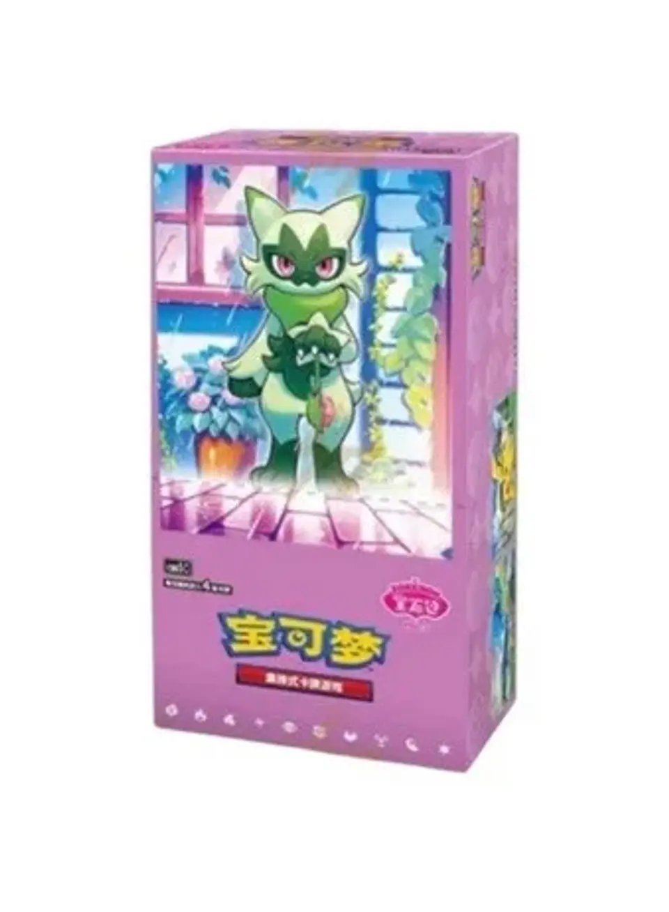 GEM PACK Vol 5 BOOSTER BOX x18 1