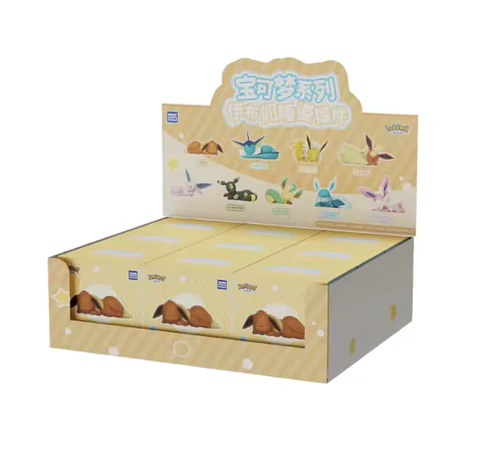 POSTURAS PARA DORMIR DE EEVEE EVOLUCIONES HOLLY BOX x9