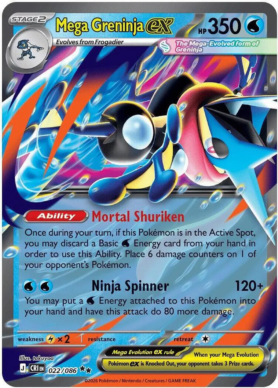 Pokemon TCG Mega Greninja ex - 022/086 Ingles 1