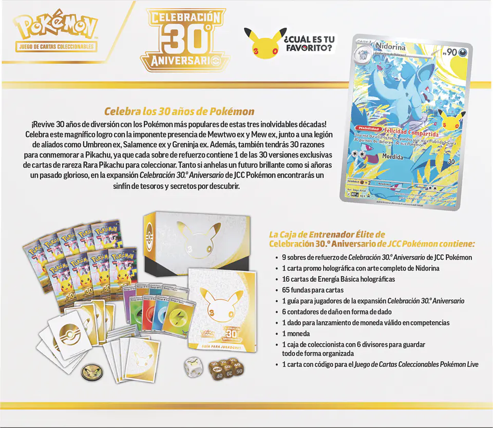 [LANZAMIENTO 16 DE SEPTIEMBRE] POKEMON TCG 30TH CELEBRATION - ELITE TRAINER BOX ESPAÑOL 2