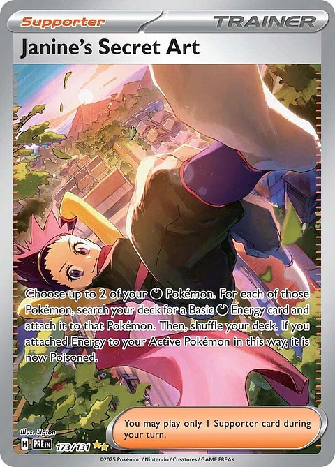Pokemon TCG Janine's Secret Art - 173/131 Ingles