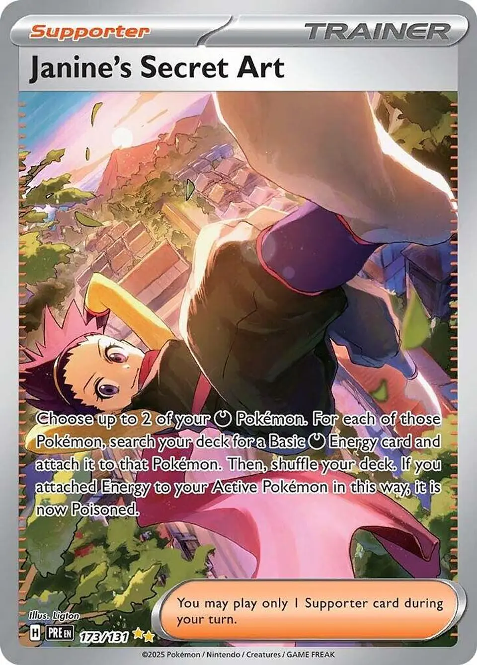 Pokemon TCG Janine's Secret Art - 173/131 Ingles 1