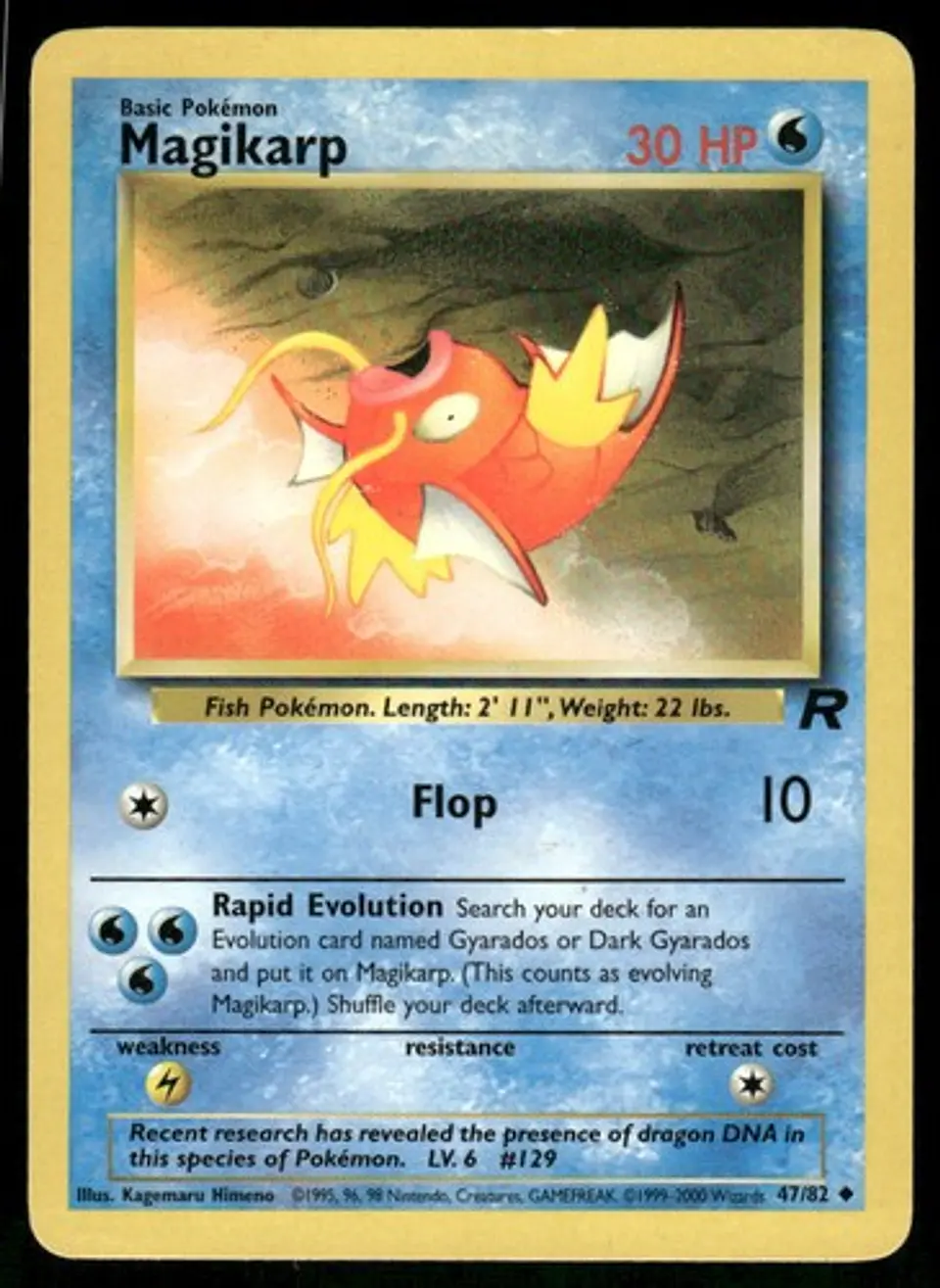 2000 Magikarp 47/82 Uncommon Unlimited LP Team Rocket Pokémon 1