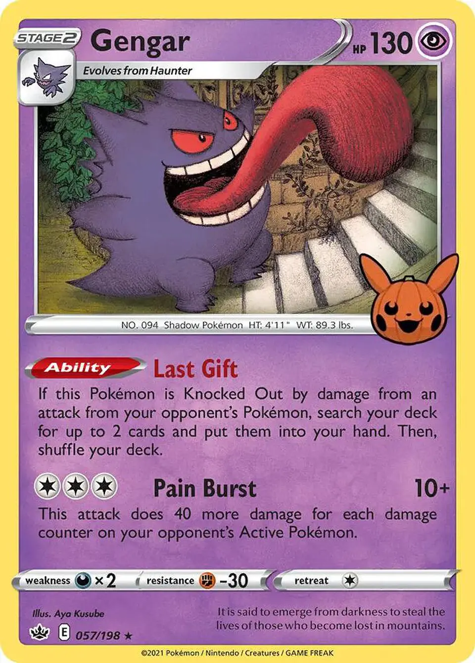 POKEMON TCG Gengar (2021 Copyright Date) INGLES 057/198 1