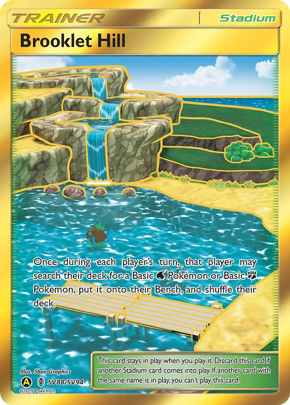 POKEMON TCG Brooklet Hill SV88/SV94 INGLES 1