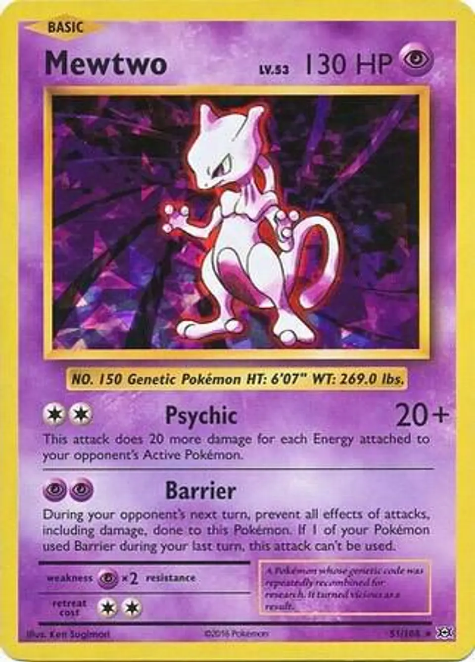 POKEMON TCG Mewtwo - 51/108 (Cracked Ice Holo) 051/108 ESPAÑOL 1