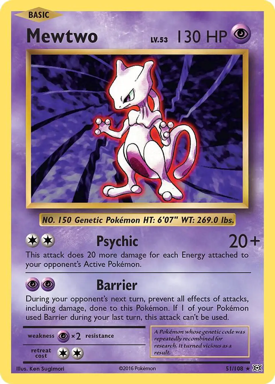 POKEMON TCG Mewtwo XY - Evolutions 51/108 ESPAÑOL 1