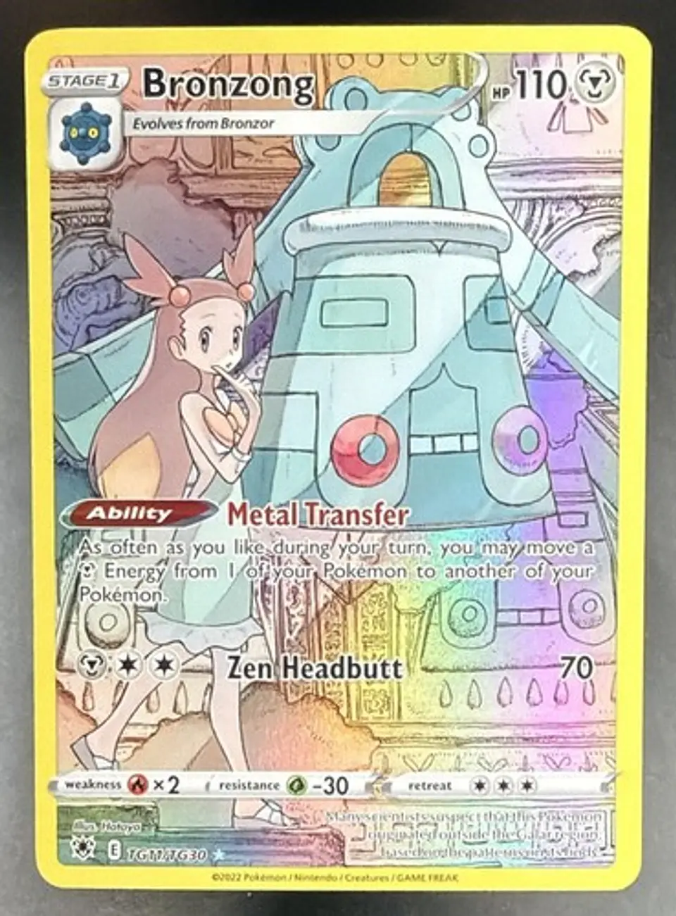 2022 Pokemon Astral Radiance Bronzong Trainer Gallery Holo TG11/TG30 1