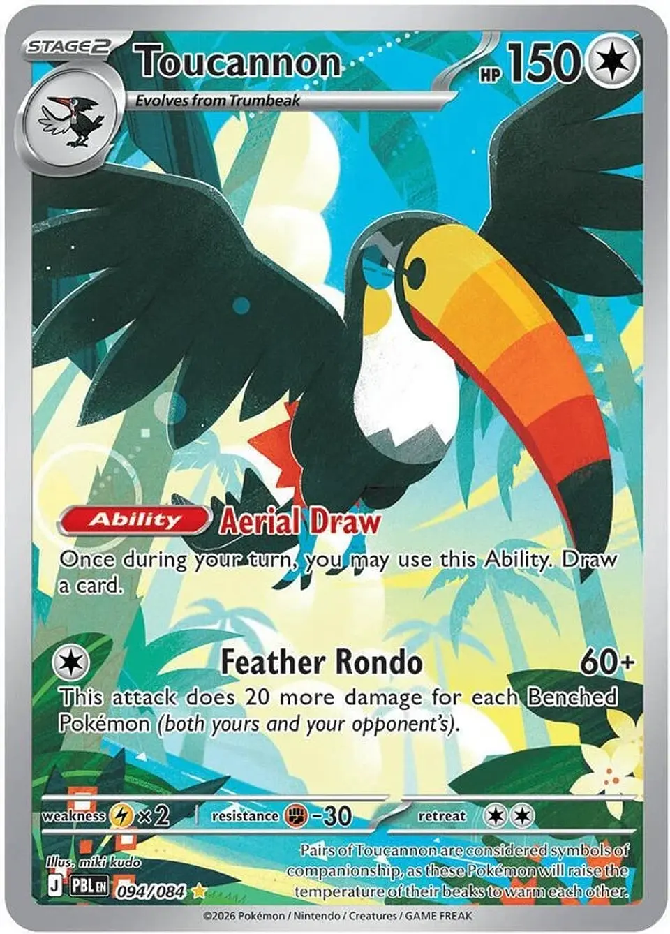 Pokemon Toucannon (94/128) Pitch Black NM HOLO 1