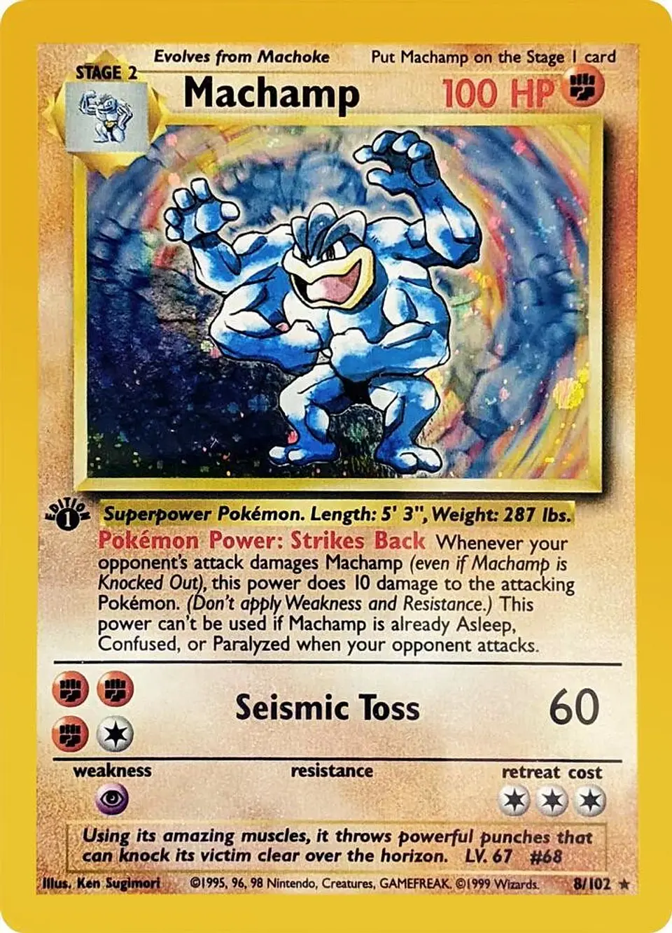Pokemon Machamp (8/105) Base HP HOLO 1