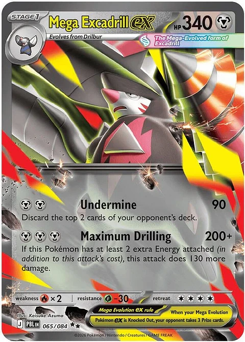 Pokemon Mega Excadrill ex (65/126) Pitch Black NM HOLO