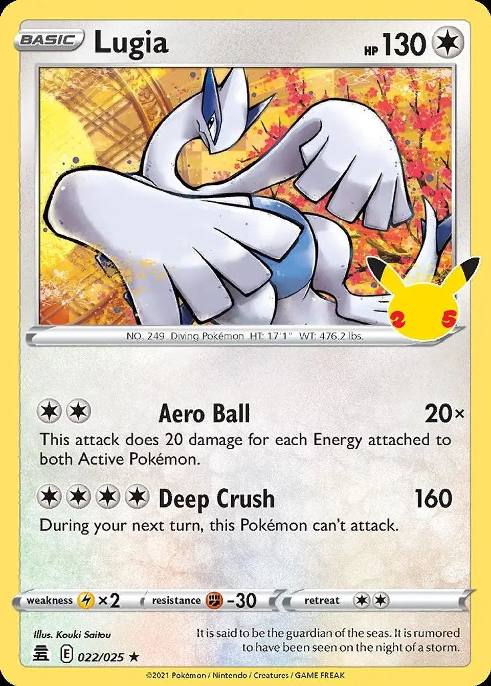 Pokemon Lugia (22/30) Celebrations LP HOLO 1