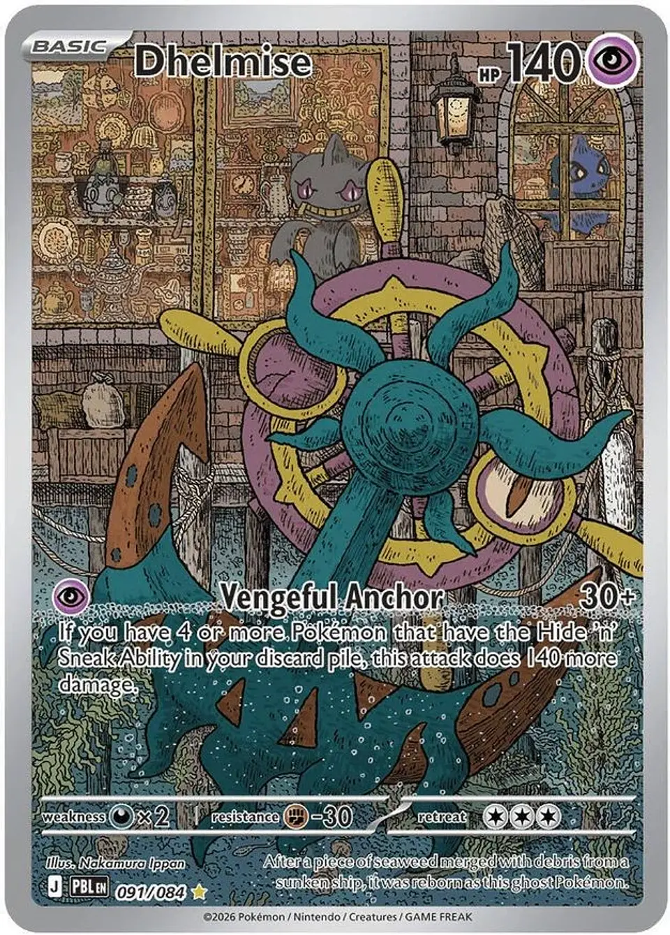 Pokemon Dhelmise (91/126) Pitch Black NM HOLO 1