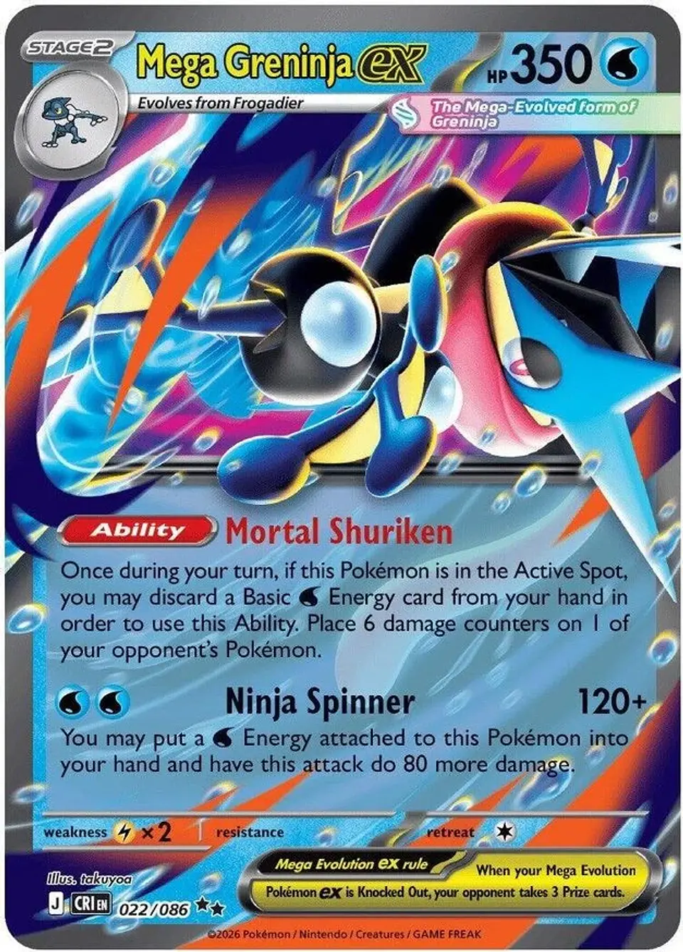 Pokemon Mega Greninja ex (22/126) Chaos Rising NM HOLO 1