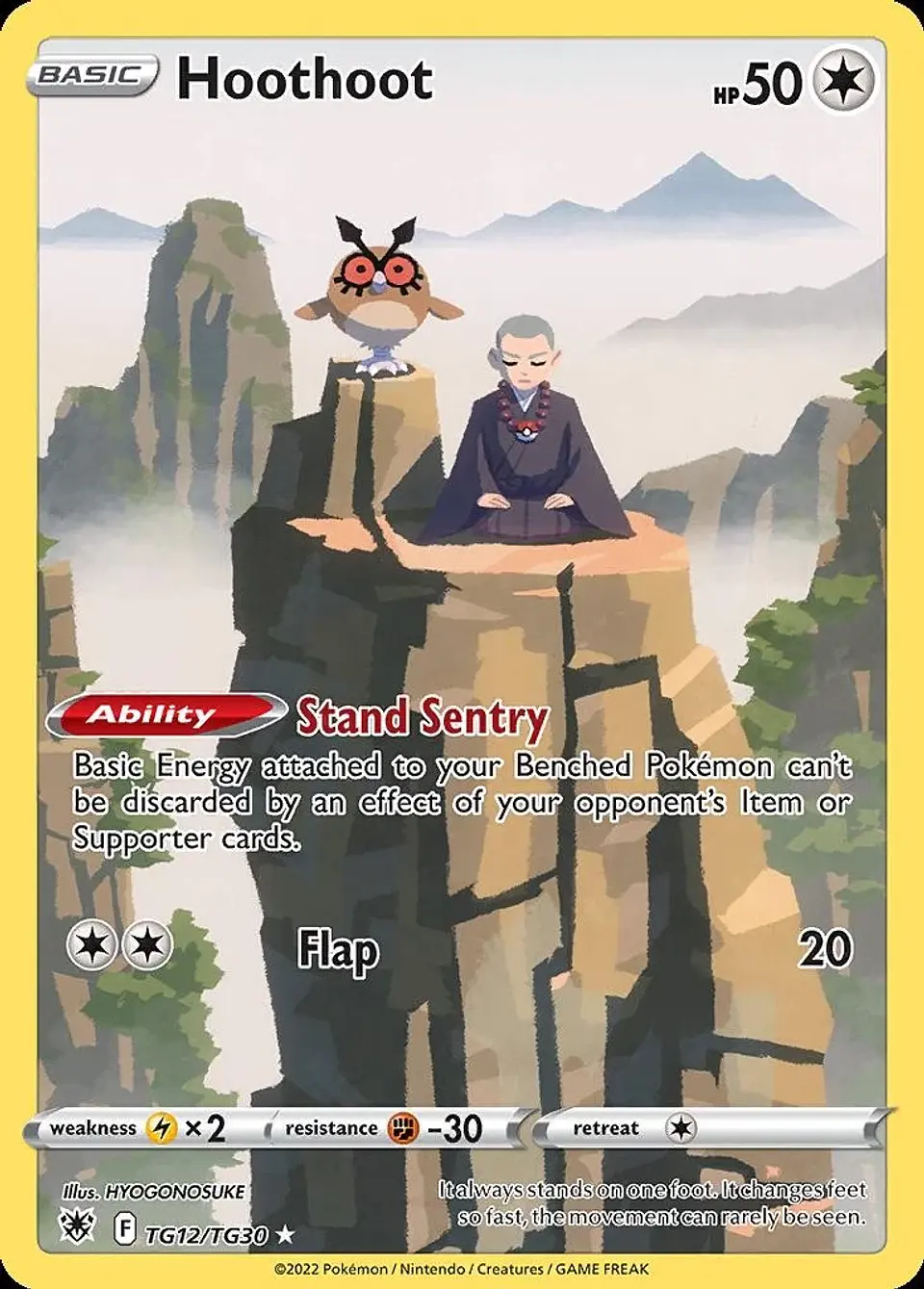Pokemon Hoothoot (TG12/30) Astral Radiance Trainer Gallery LP HOLO 1