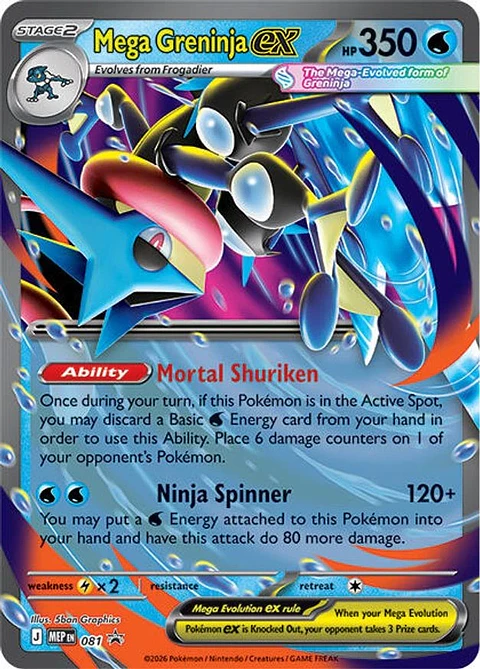 Pokemon Mega Greninja ex (22/86) Mega Evolution Promo LP HOLO