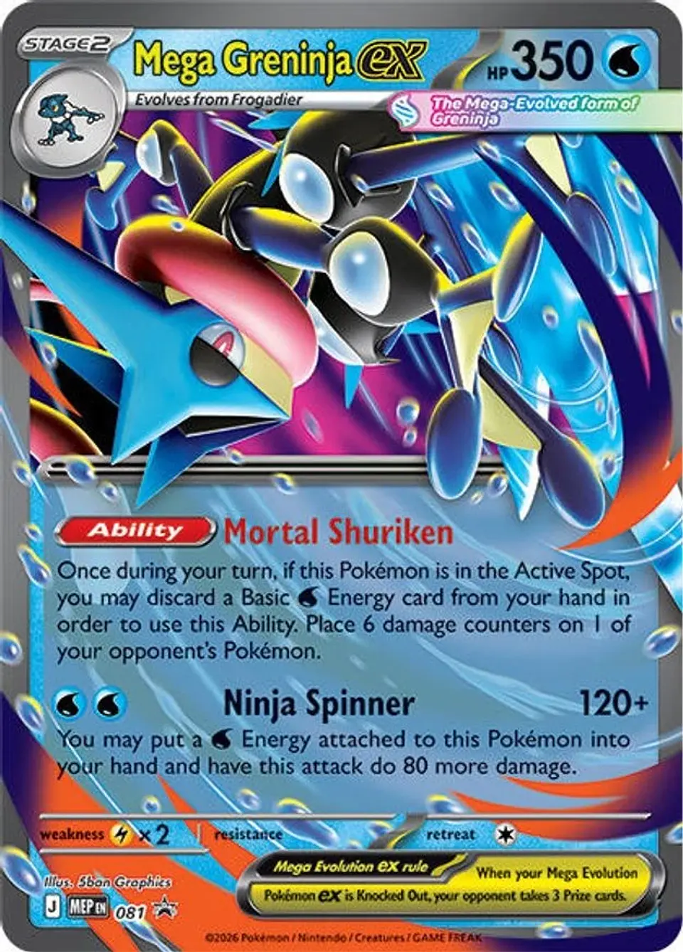 Pokemon Mega Greninja ex (22/86) Mega Evolution Promo LP HOLO 1