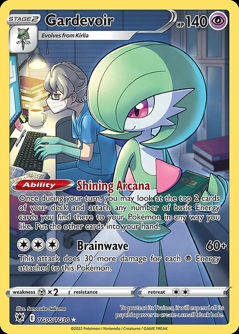 Pokemon Gardevoir (TG05/30) Astral Radiance Trainer Gallery LP HOLO