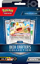 [PREVENTA 23 OCTUBRE 2026] POKEMON TCG DECK CRAFTER'S COLLECTION ESPAÑOL - Miniatura 1
