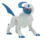 Pokemon Figura Coleccionable Battle Pack Colección Absol Pokemon - Miniatura 3