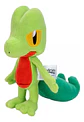 Pokemon Peluche Pokemon Treecko 20cms - Color Verde lima - Miniatura 1