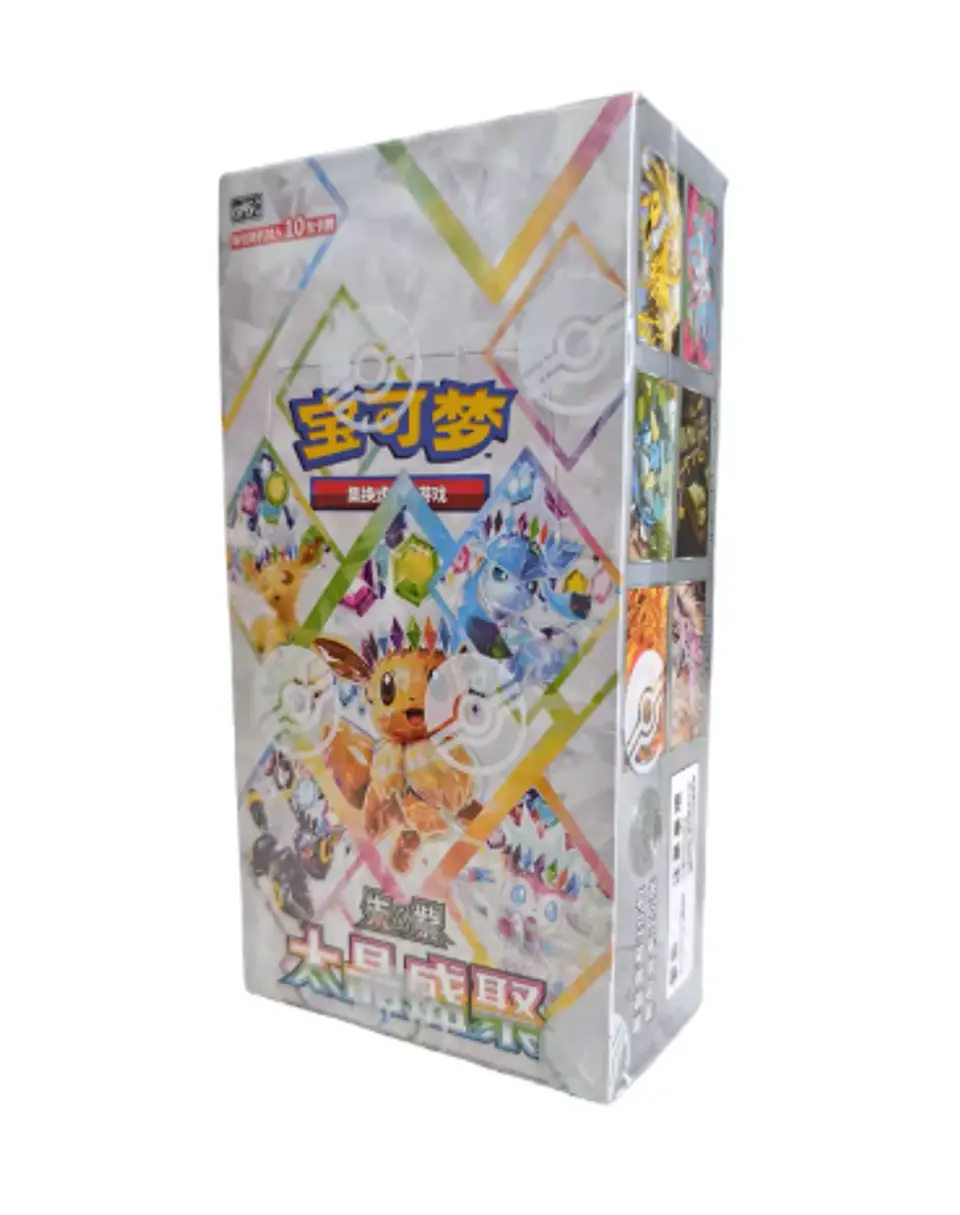 NT CHN PKMN Csv9.5c PRISMATIC BOOSTER BOX x10 1