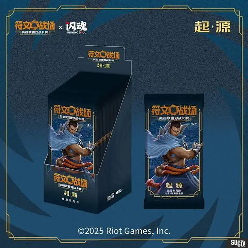 NT RB CHINO RIFTBOUND LEAGUE OF LEGENDS ORIGINS BOOSTER BOX x24 YASUO 2