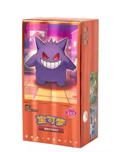 NT CHN PKMN GEM PACK Vol 3 BOOSTER BOX x18