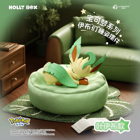 NT ACC POSTURAS PARA DORMIR DE LEAFEON EVOLUCIONES HOLLY BOX x1