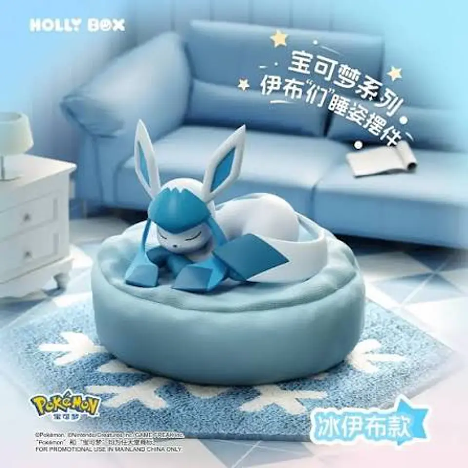 NT ACC POSTURAS PARA DORMIR DE GLACEON EVOLUCIONES HOLLY BOX x1 1