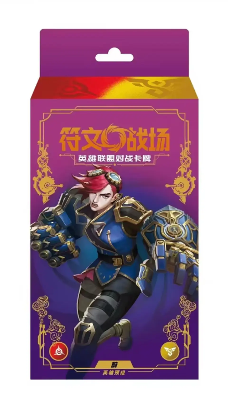 NT RB CHINO RIFTBOUND LEAGUE OF LEGENDS UNLEASHED PRECON VI 1