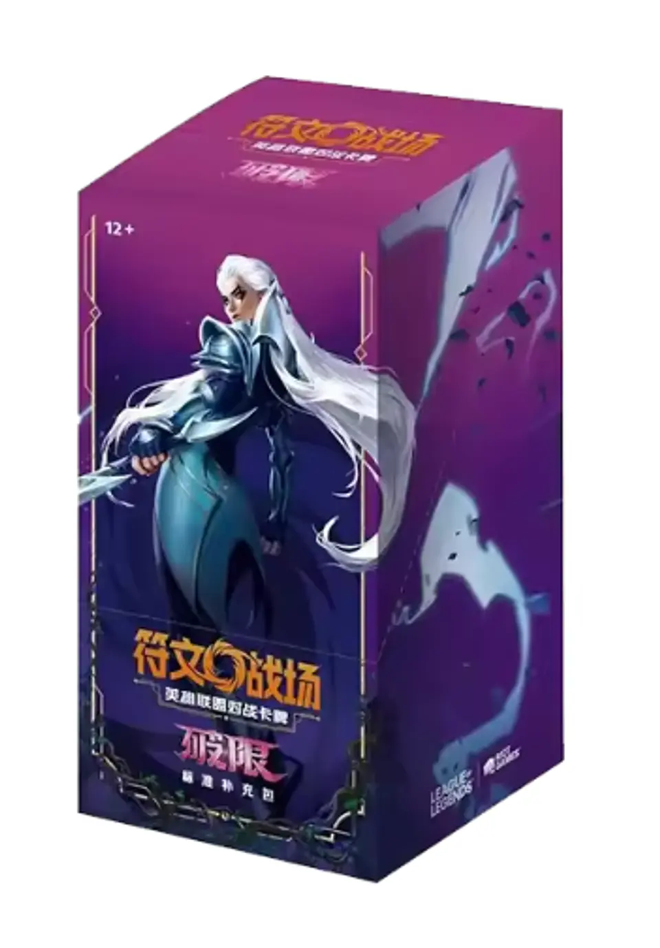 NT RB CHINO RIFTBOUND LEAGUE OF LEGENDS UNLEASHED SLIM BOOSTER BOX x24 1