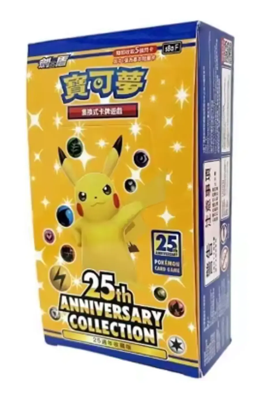 NT CHN PKMN Pokémon Colección del 25 Aniversario S8aF BOOSTER BOX x 16 1