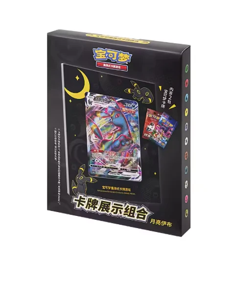 NT CHN PKMN Pokémon TCG STAND diseño Umbreon Display Collection 2024 Chino Simplificado  2024