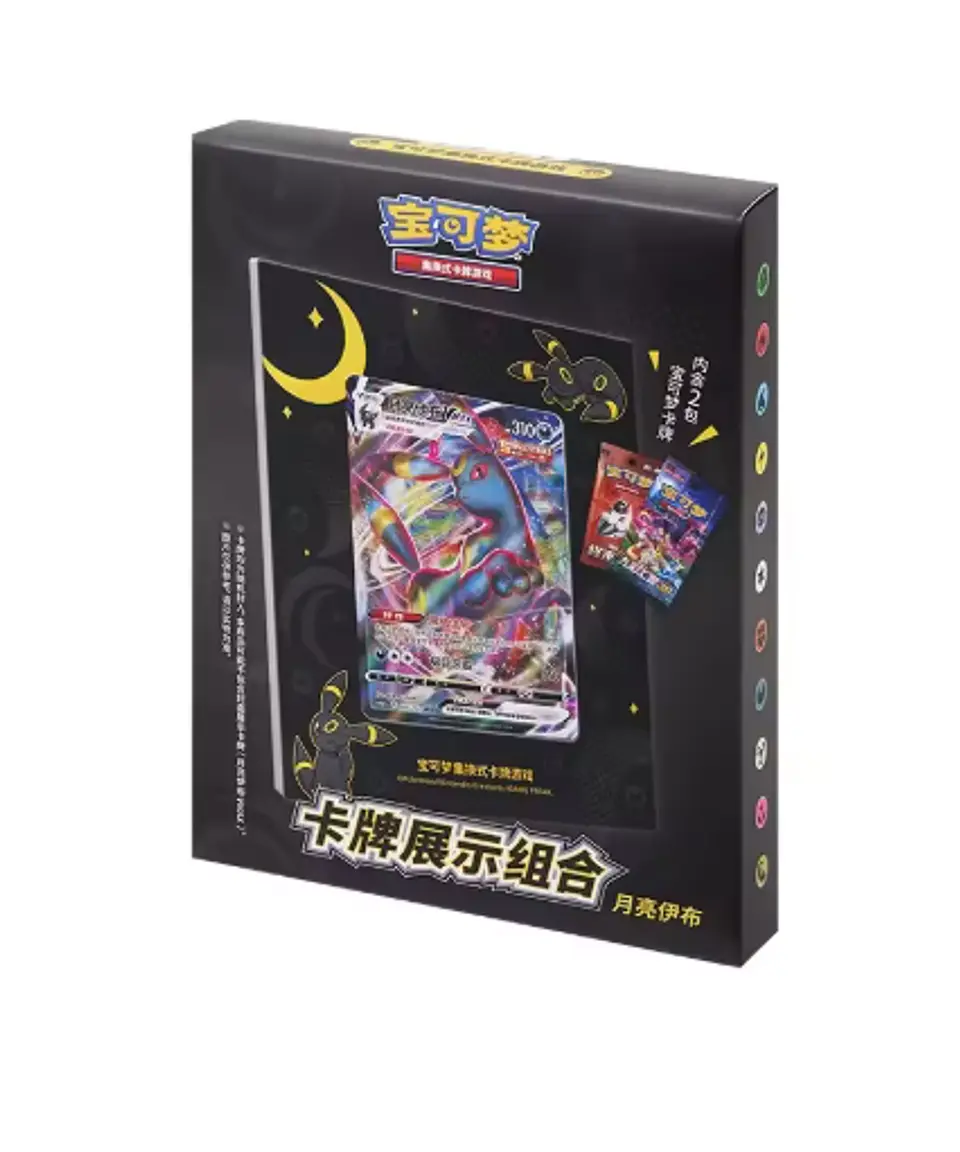 NT CHN PKMN Pokémon TCG STAND diseño Umbreon Display Collection 2024 Chino Simplificado  2024 1