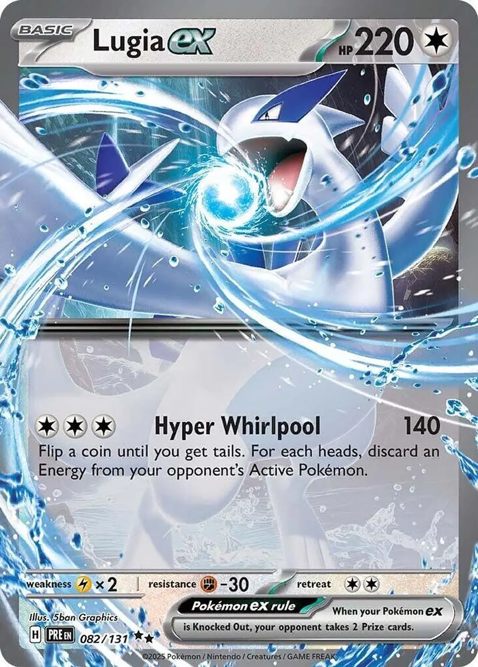 POKEMON Lugia ex Ingles 1