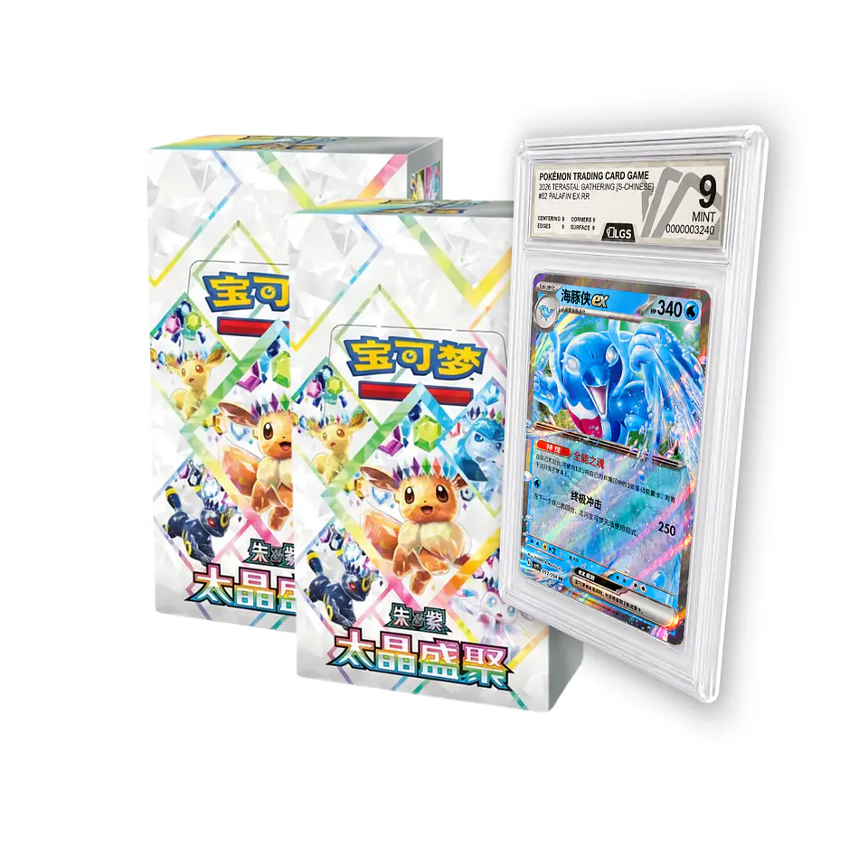 NT CHN PKMN Csv95c PRISMATIC BOOSTER BOX Y PALAFIN EX CARTA GRADUADA GRATIS 1