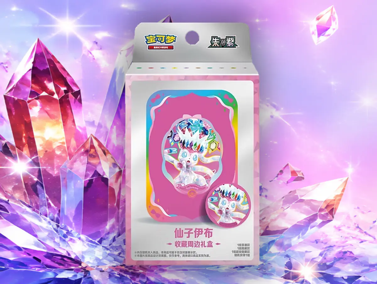 Samurai TCG
