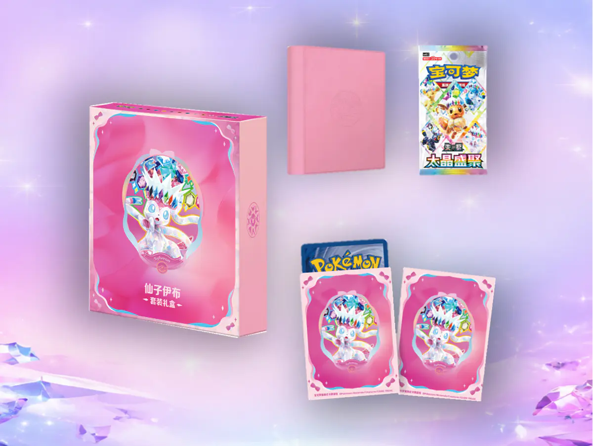 Samurai TCG