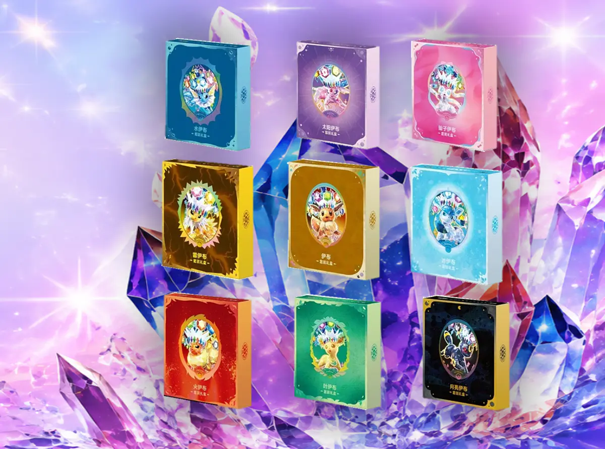 Samurai TCG