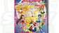 Enciclopedia Sailor Moon Crystal - Miniatura 1