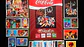Thundercats Edicion Coca Cola - Miniatura 2