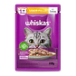 Whiskas Alimentos Humedos - Miniatura 5