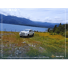 Venta Terreno 5 Hectáreas Lago Rupanco 7