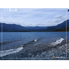 Venta Terreno 5 Hectáreas Lago Rupanco 8