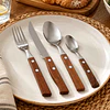 Tenedor de Mesa Mango Madera 2