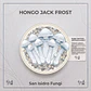MycoVial San Isidro 10 ml — cultivo líquido - Miniatura 6