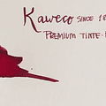 Kaweco - Ink Cartridges - Ruby Red