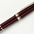 Sailor - PG Slim Mini Gold Trim 14k nib - Maroon 